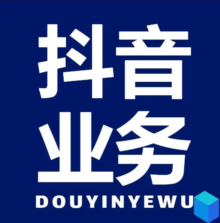 qq点赞购买网站