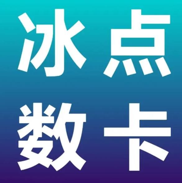 qq点赞购买网站